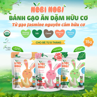 BÁNH GẠO ĂN DẶM HỮU CƠ Nobi Nobi 15g - CHO BÉ TỪ 8 THÁNG TUỔI