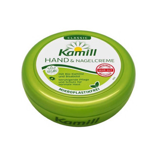 Kem dưỡng da tay kamill nội địa đức 150ml