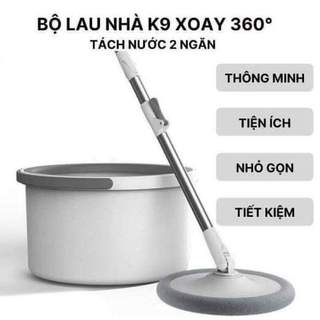 Cây lau nhà tách nước bẩn MOP Chổi lau nhà tự vắt thông minh - Bộ lau nhà thế hệ mới Ongbabie.shop