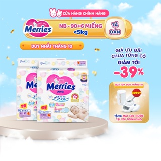 DEAL ĐỘC QUYỀN_GIẢM TỚI 39% Thùng 2 Tã dán Merries cộng miếng đủ size NB96