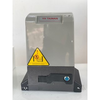 Mô tơ cổng lùa đài loan yh600/800/1000/1500/2000kg - motor chính hãng - bảo hành 12 tháng