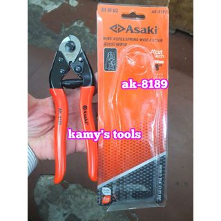 Kìm cắt cáp thép 200mm AK-8189, kềm cắt cáp