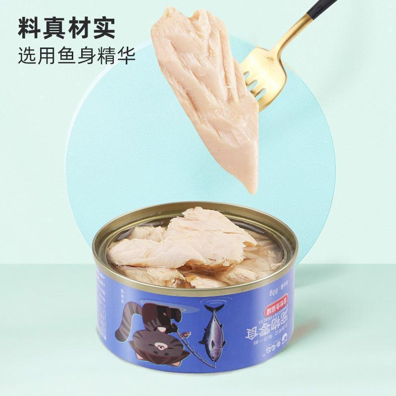 Pate lon nội địa 85g