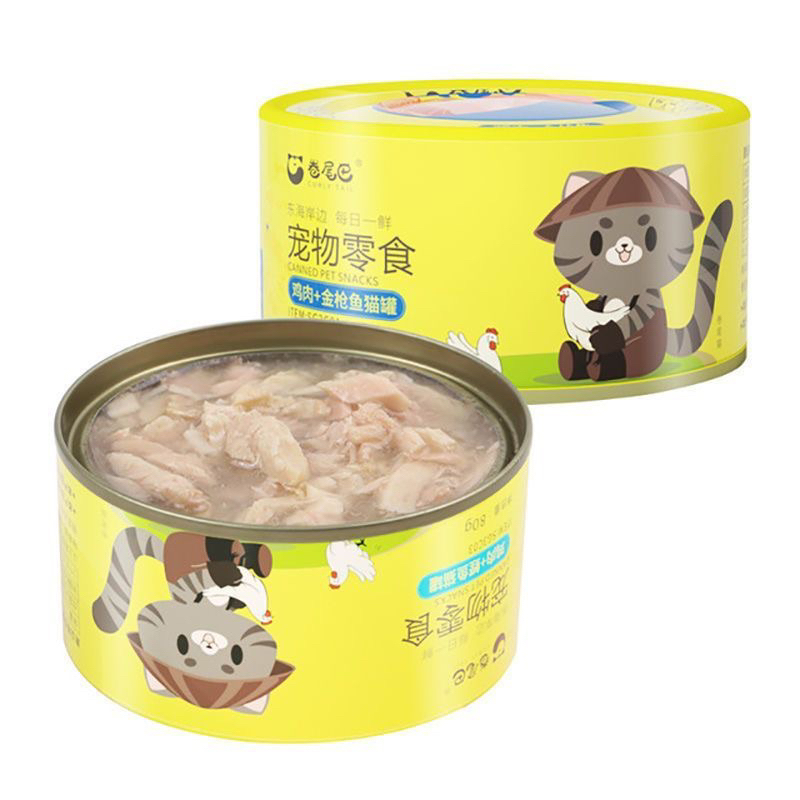 Pate lon nội địa 85g