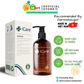 Dầu Gội iCare Pharma Antisol Sạch Gàu Chiết Xuất Dược Liệu Sạch Gàu, Giảm Ngứa, Chống Rụng
