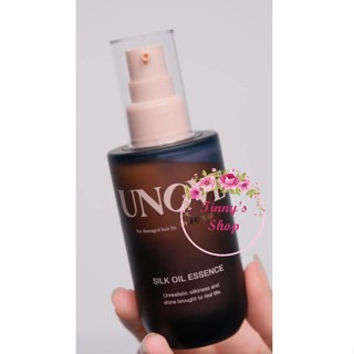  Tinh Chất Nuôi Dưỡng Chăm Sóc Tóc Khô Và Hư Tổn UNOVE SILK OIL ESSENCE 70ml 