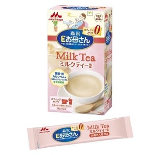 Sữa bầu Morinaga nội địa Nhật