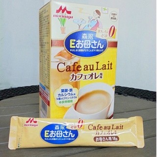 Sữa bầu Morinaga nội địa Nhật