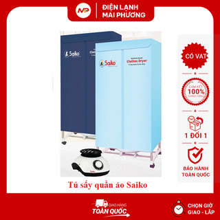 Tủ sấy quần áo Saiko CD-1502/ CD-1800/ CD-2300 - Hàng chính hãng (bảo hành 18 tháng)