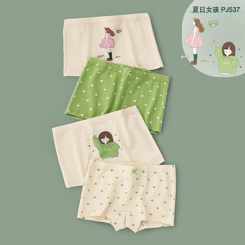 Quần chip cho bé đáy 2 lớp kháng khuẩn