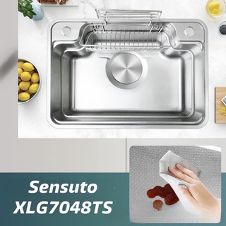 Chậu Rửa Bát SENSUTO XLG7048TS