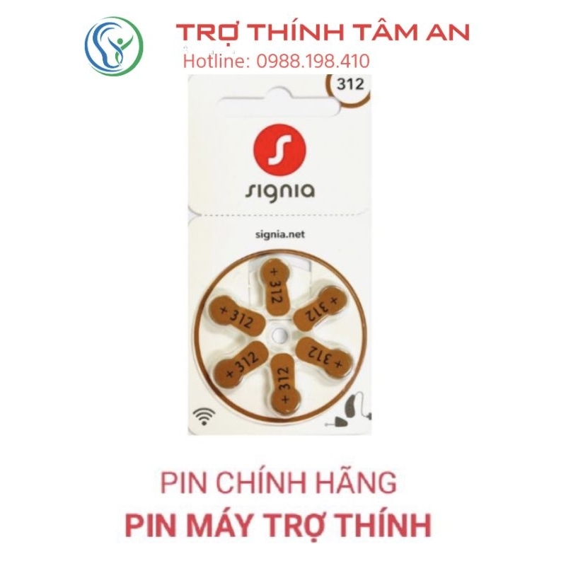 PIN 312 MÁY TRỢ THÍNH SIGNIA