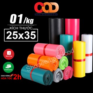 1kg Túi Gói Hàng Túi Niêm Phong Tự Dính - Size 25x35cm Chọn màu