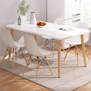 Bàn ăn phong cách Bắc Âu thương hiệu IGA không bao gồm ghế- GP181 / GP192