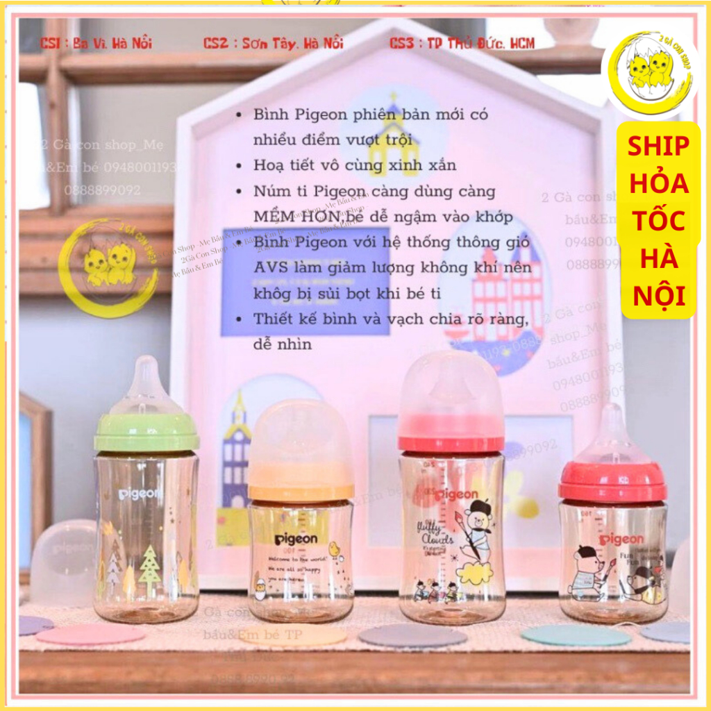 Bình sữa Pigeon nội địa 160ml/240ml