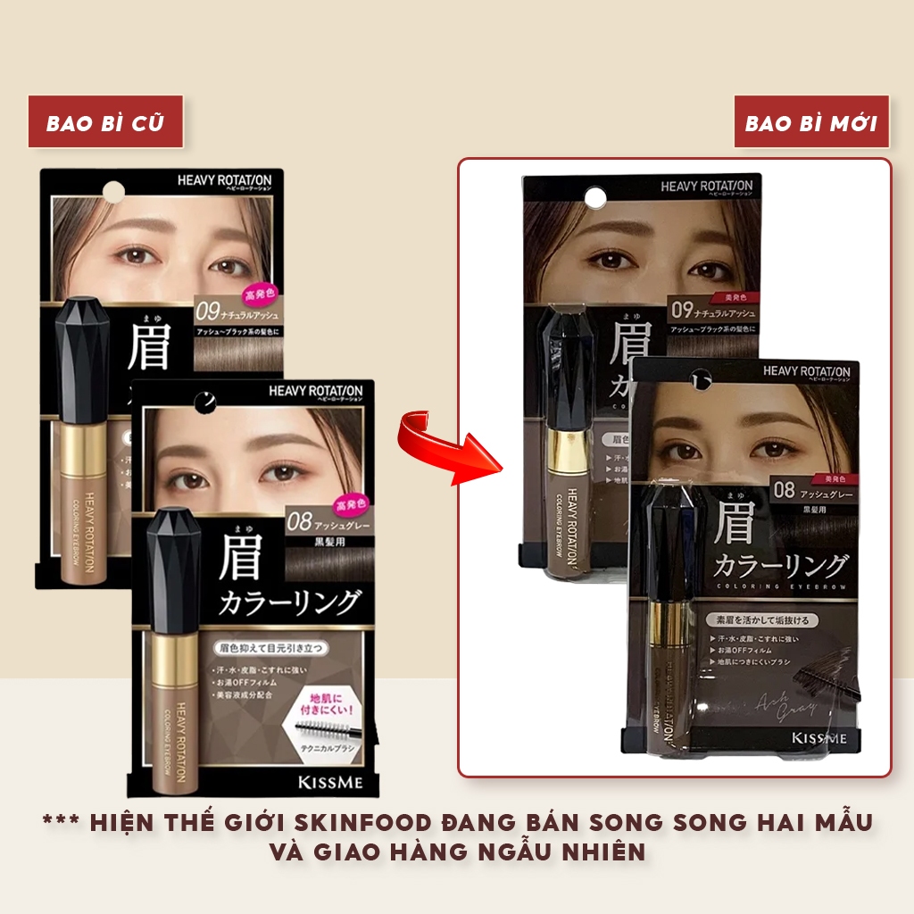 Mascara Chân Mày Bền Màu, Lâu Trôi Kissme Heavy Rotation Coloring Eyebrow 8g