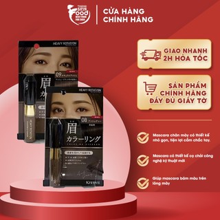 Mascara Chân Mày Bền Màu, Lâu Trôi Kissme Heavy Rotation Coloring Eyebrow 8g