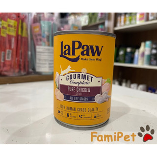 Pate lon Lapaw cho mèo mọi lứa tuổi (hộp 375gram)