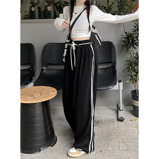 Quần dài ống rộng lưng thun Quần dài ống rộng dây rút vải thun lụa, quần ống rộng siêu mịn hot trend HAI SỌC