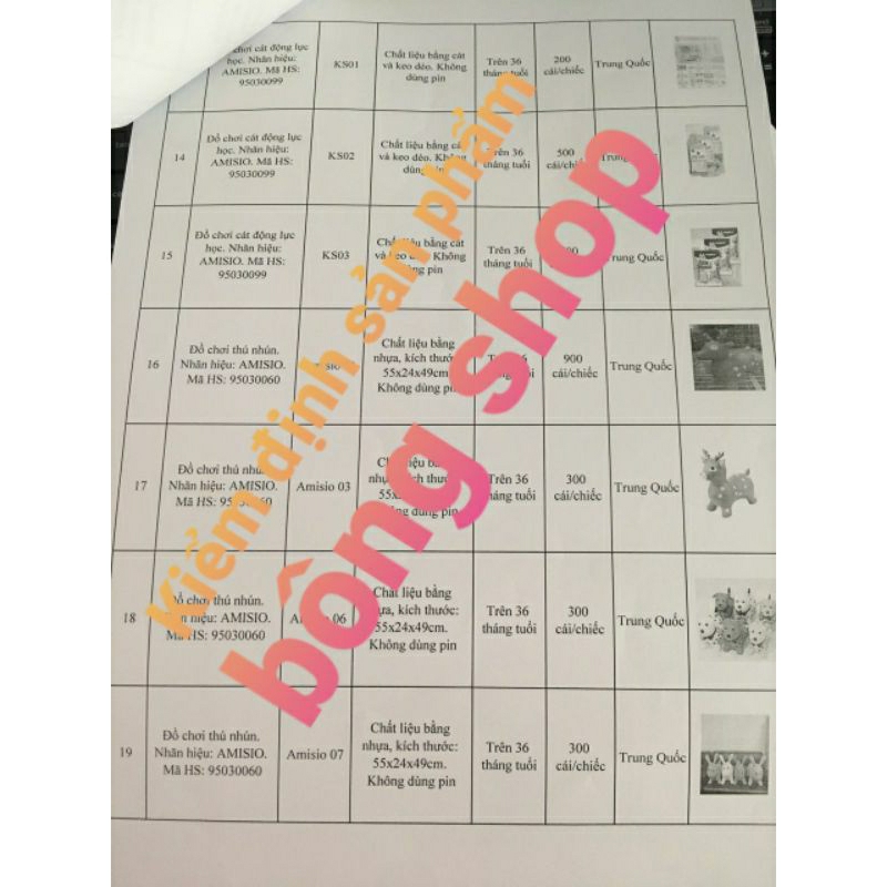 Thú nhún bơm hơi hình con bò cho bé yêu