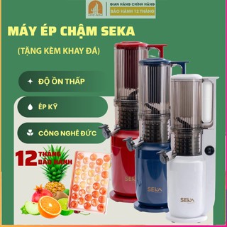 Máy ép chậm, Máy ép trái cây Seka SK 535S (Tặng Khay Đá), Máy ép chậm trái cây hoa quả công suất 250W bảo hành 12 tháng