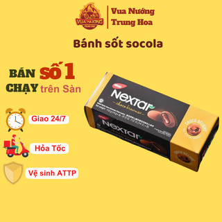 [FREESHIP] BÁNH NABATI NEXTAR SỐT SOCOLA SIÊU NGON 1 hộp 8 bánh - vuanuongtrunghoa