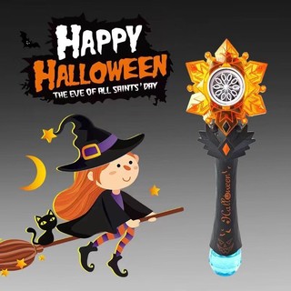 Đồ chơi gậy phép thuật thổi đồ chơi gậy phép thuật thổi bong bóng halowen tự động có đèn và âm thanh hình vương miện hoạ