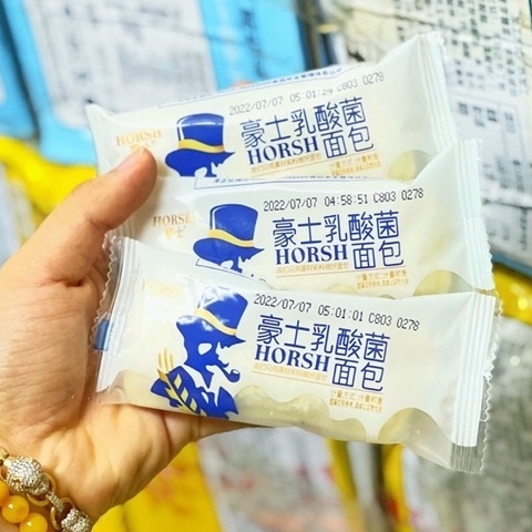 500g Bánh sữa chua ông già thơm ngon béo ngậy