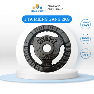 Tạ miếng gang tạ bánh gang 3 lỗ Reefit 2kg màu đen