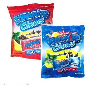 Kẹo nhai 3 viên dynamite chews jack & jill socola bạc hà thái lan gói 125g.