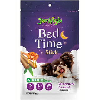 Snack bánh thưởng dạng que mềm cho chó - Jerhigh Bed Time Stick