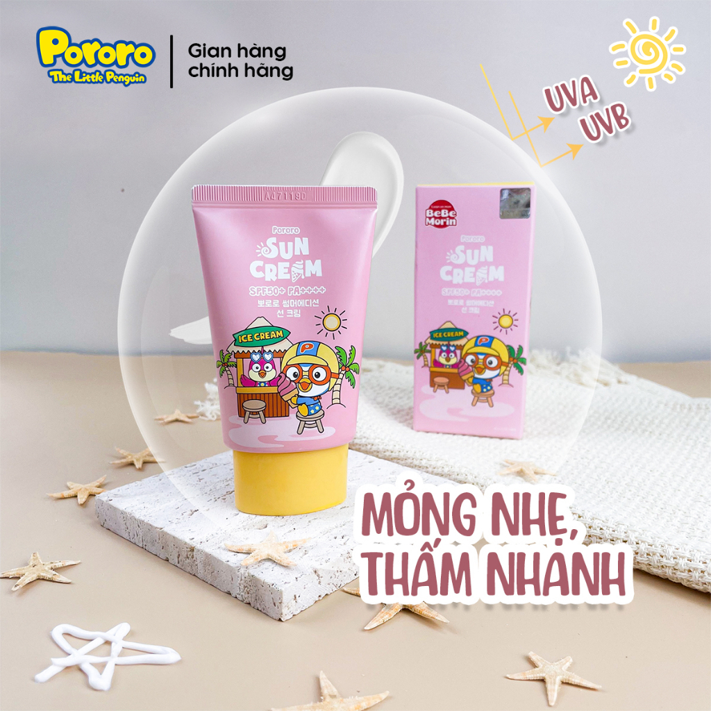 Kem Chống Nắng Cho Bé Pororo Sun Cream SPF50+/ PA++++ 40ml