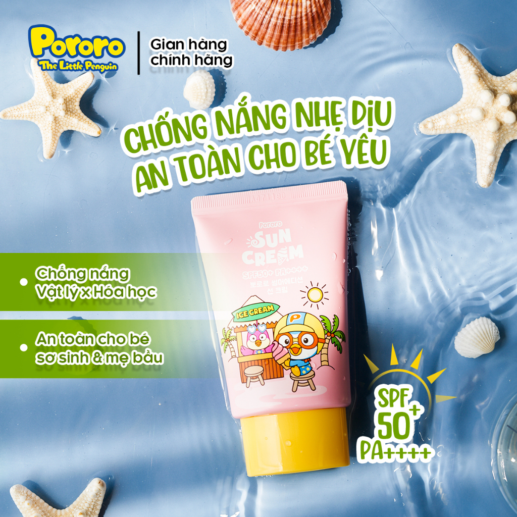 Kem Chống Nắng Cho Bé Pororo Sun Cream SPF50+/ PA++++ 40ml