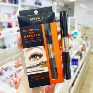 Mascara Browit By Nongchat - Thái Lan