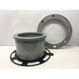 Mặt bích 220 nhựa PVC Bình Minh (Flange)- MB220