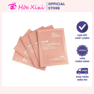 (Miếng lẻ) Mặt nạ nhau thai cừu Rwine Beauty Steam Cell Placenta Mask xuất xứ Nhật Bản