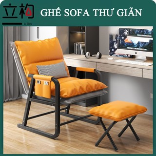 Ghế Thư Giãn ghế sofa điều chỉnh 180 ° Có Thể Điều Chỉnh Tựa Lưng Cấu trúc thép carbon mạnh và bền