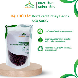 Đậu đỏ tây (Dard Red Kidney Beans) Sức Khỏe Xanh - Tùi 500g - Hàng chính hãng, nhập khẩu từ Myanmar