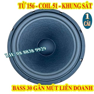 Củ loa rời bass 30 khung sắt martin từ 156 côn 51 gân mút - giá 1 chiếc