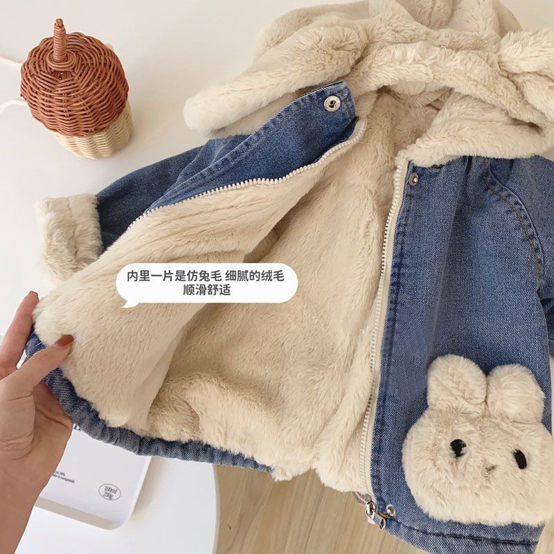 Áo khoác denim cho bé lót lông cừu hoạ tiết tai thỏ màu xanh dễ thương bé trai bé gái thời trang mùa đông