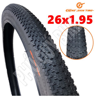 Vỏ Lốp 26x1.95 640 CHENG SHIN TIRE