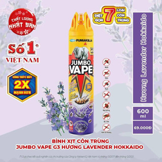 Bình Xịt Muỗi & Côn Trùng 2 Vòi Jumbo Vape Chai 600ml