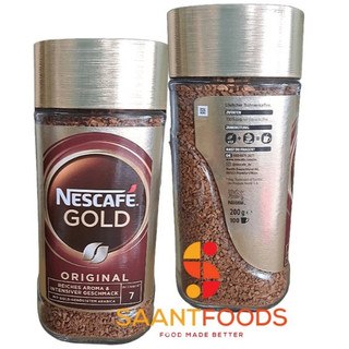 Nescafe Gold Blend Strenght / Original 200 gram