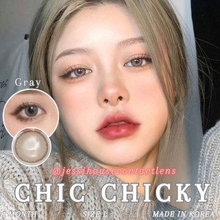 Lens Xám Tây 0 độ Size L
