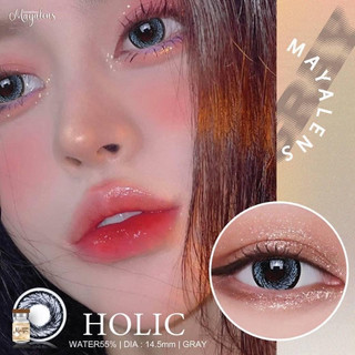 Lens Xám Tây 0 độ Size L