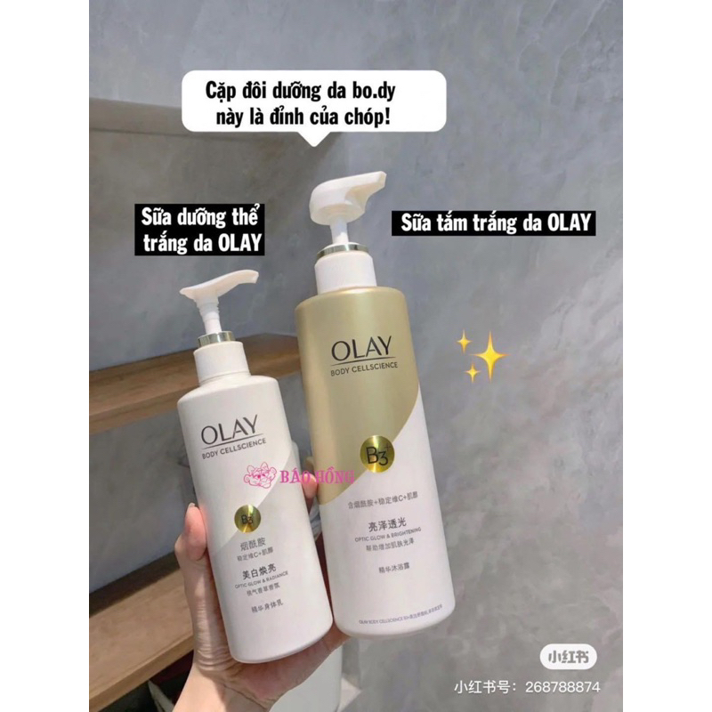 SỮA TẮM Olay b3+ Vitamin C 500ml