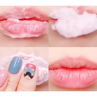 Tẩy Tế Bào Chết Môi Dạng Bọt Unpa Bubi Bubi Lip