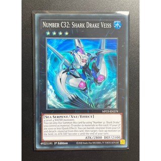 - - mp23-en279 - number c32: shark drake veiss - super rare