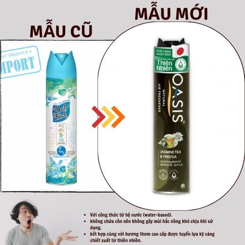 Xịt Phòng Oasis Mới thay thế dòng Daily Fresh Cũ Làn & Lài 320ml hương thơm sang trọng cải tiến cao cấp thơm lâu dài