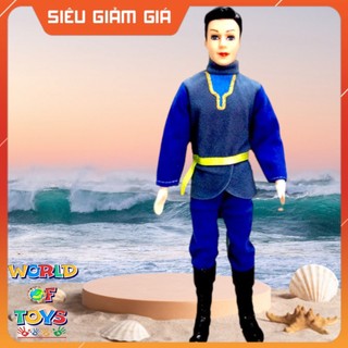 Búp Bê 12 Khớp Hoàng Tử Ken ( Xanh)